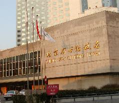 pekin-03.jpg