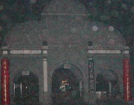 pekin-04.jpg