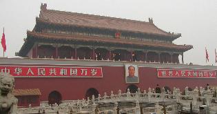 pekin-08.jpg