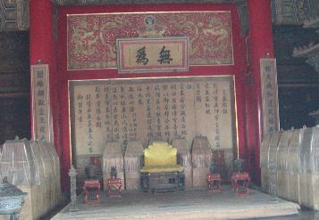pekin-22.jpg
