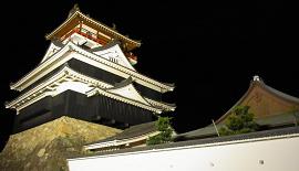 SHIROK-2.JPG - 9,030BYTES
