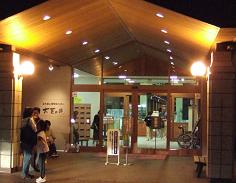 TENNIS2009-13.JPG - 10,746BYTES