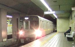 trainF.jpg