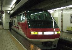 trainH.jpg