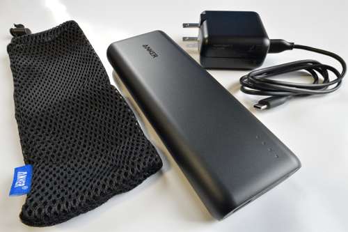 PowerCore Speed 20000 PD