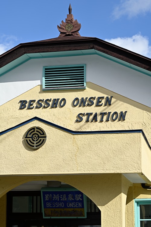 ʏ