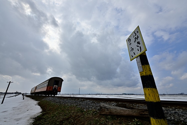 哀愁鉄道 哀愁鉄道