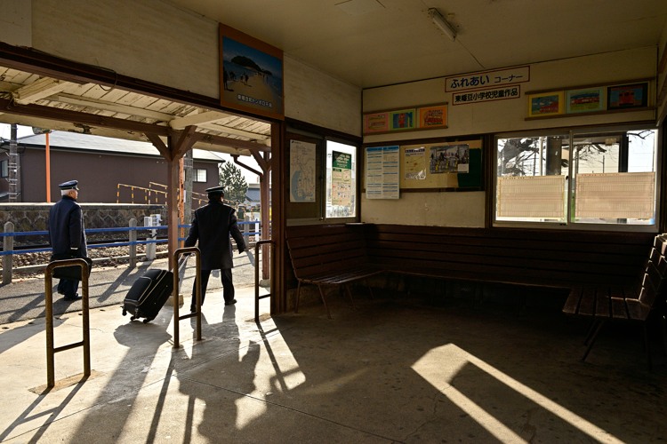 ふるさとの駅 ふるさとの駅