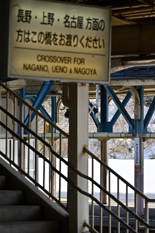 時代の流れ 時代の流れ