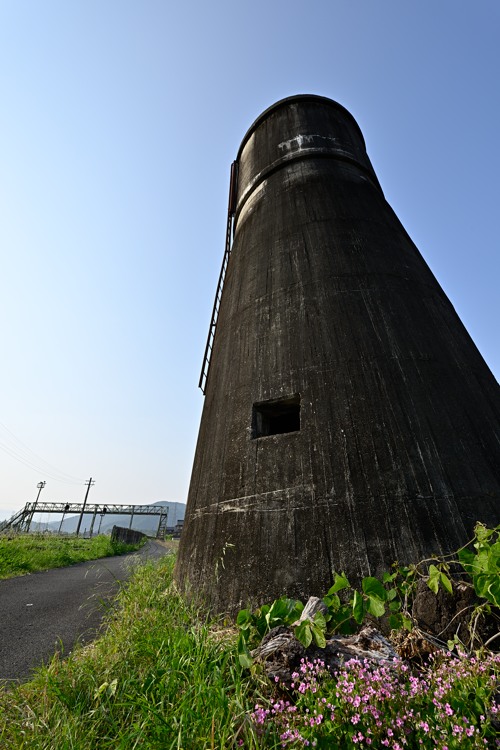 Iςʕi
