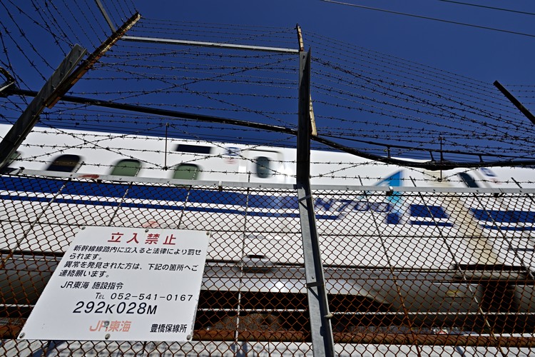 法律により罰せられます 法律により罰せられます