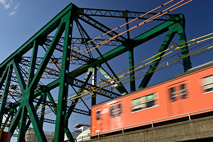 ORANGE LINE
