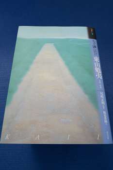 ƒm肽R@