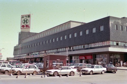 эLw@@aUPN