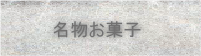 َq