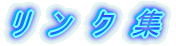 @@N@W