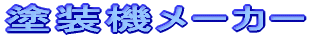 h@[J[ 